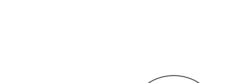 The Perfect Chapter 44 page 99 - 