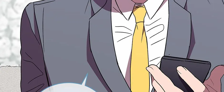 The Perfect Chapter 45 page 20 - 