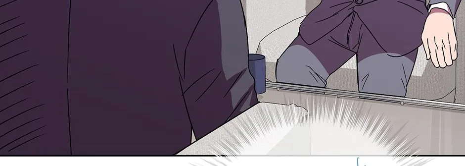 The Perfect Chapter 45 page 26 - 