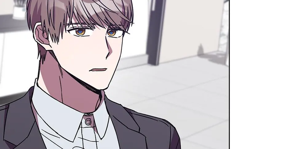 The Perfect Chapter 45 page 4 - 