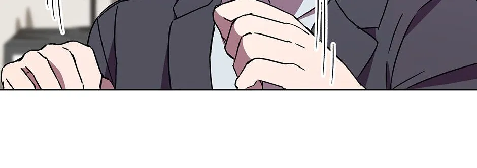 The Perfect Chapter 45 page 32 - 