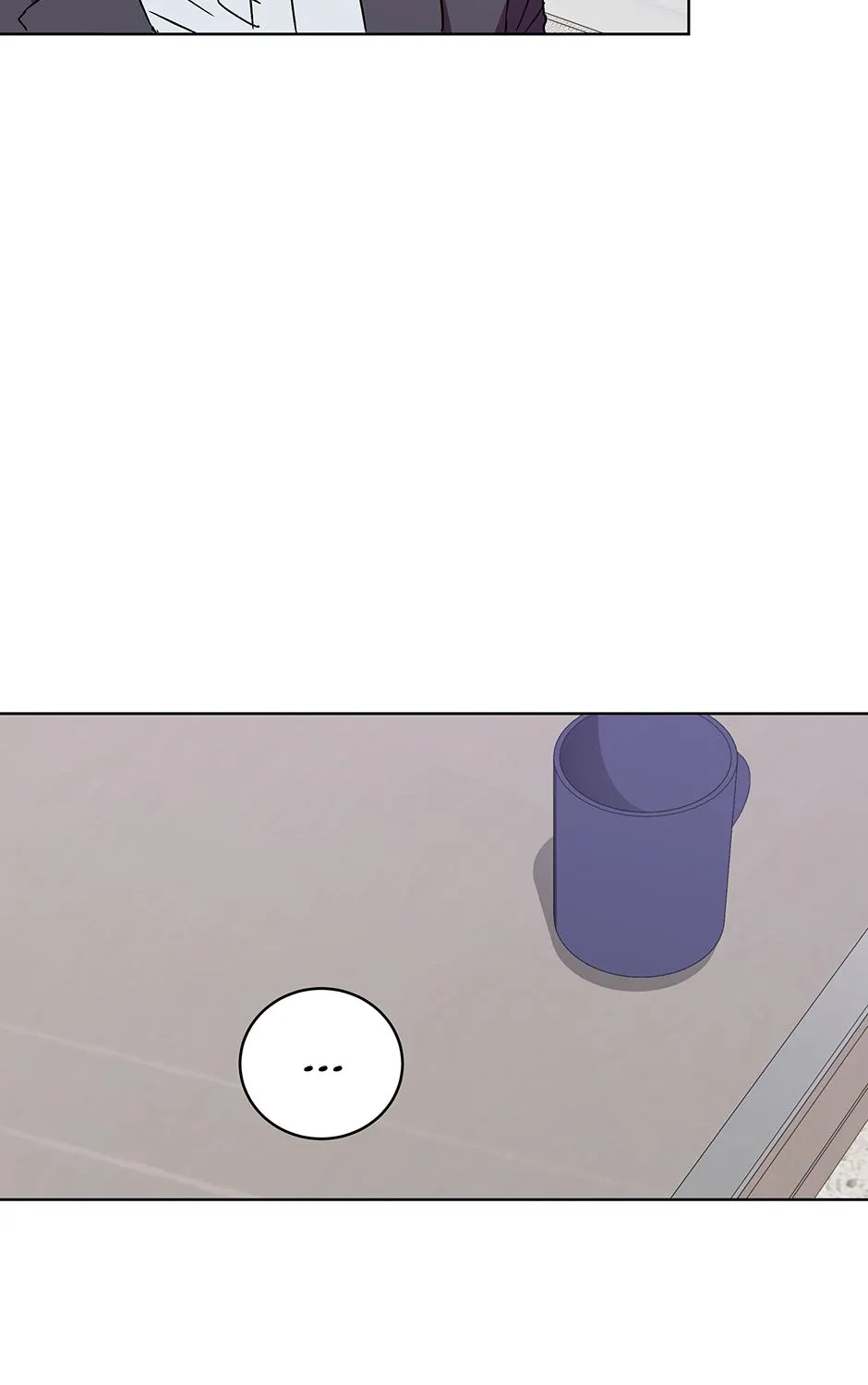 The Perfect Chapter 45 page 5 - 