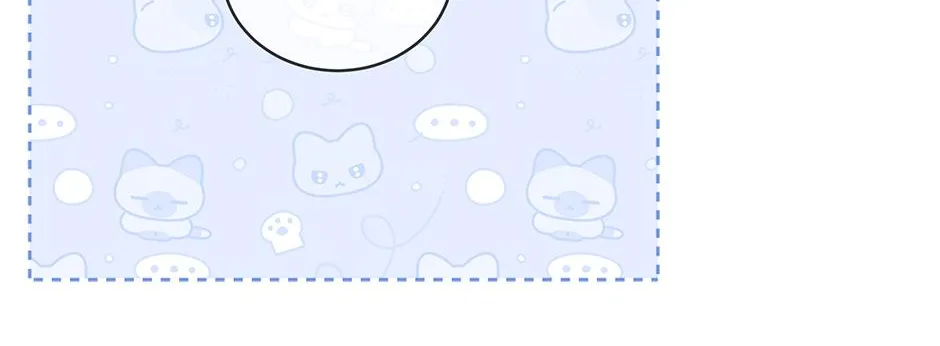 The Perfect Chapter 45 page 90 - 