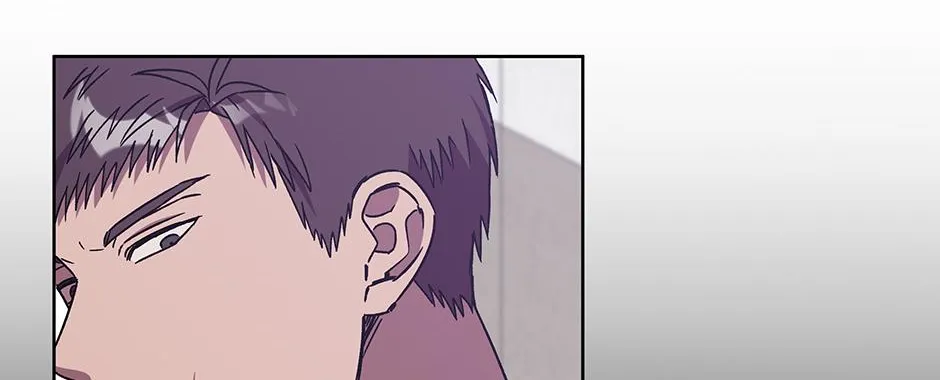 The Perfect Chapter 46 page 102 - 