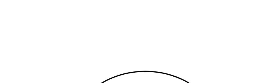 The Perfect Chapter 46 page 24 - 