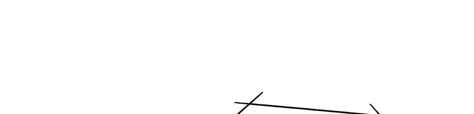 The Perfect Chapter 46 page 74 - 