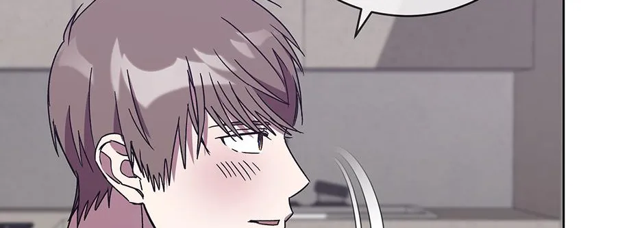 The Perfect Chapter 47 page 115 - 