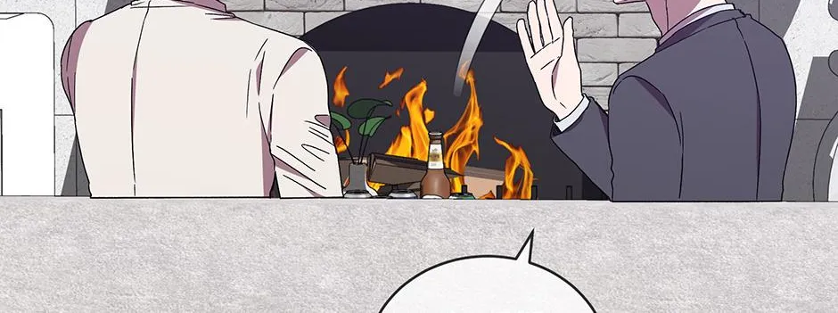 The Perfect Chapter 47 page 13 - 