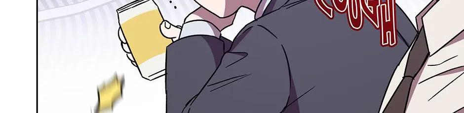 The Perfect Chapter 47 page 135 - 