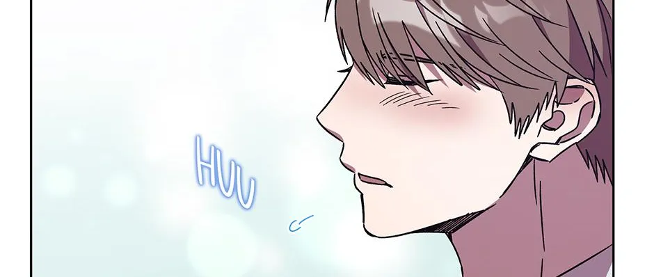 The Perfect Chapter 47 page 19 - 