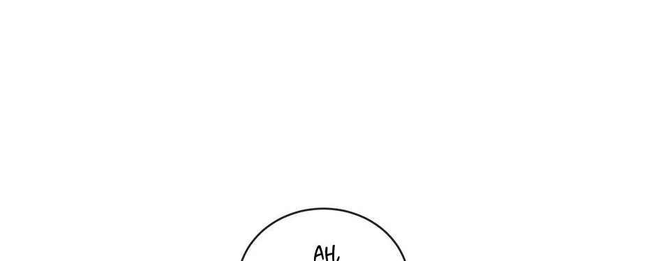 The Perfect Chapter 47 page 3 - 