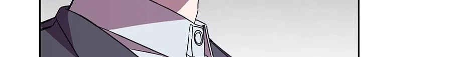 The Perfect Chapter 47 page 37 - 