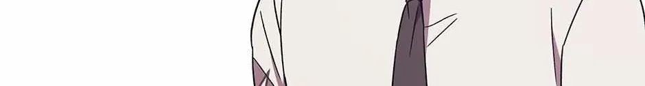 The Perfect Chapter 47 page 71 - 