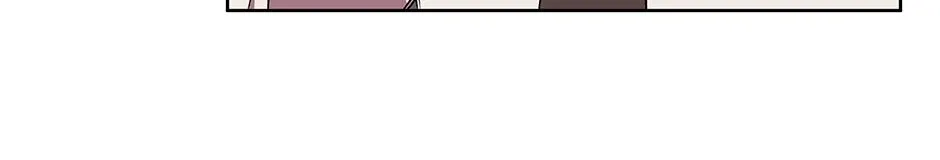 The Perfect Chapter 48 page 26 - 
