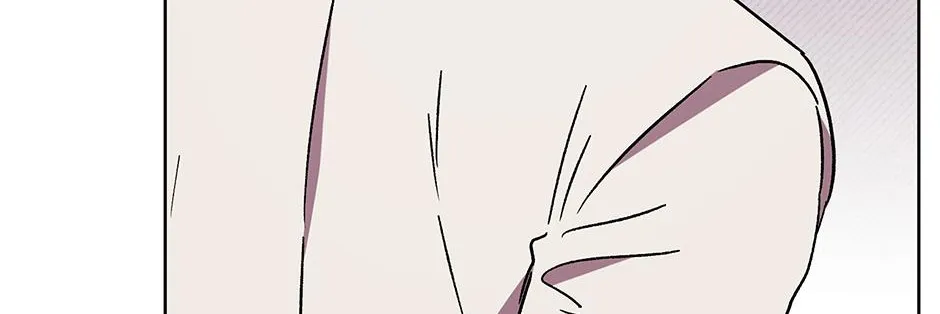 The Perfect Chapter 48 page 44 - 