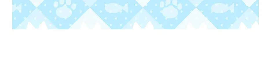 The Perfect Chapter 48 page 94 - 