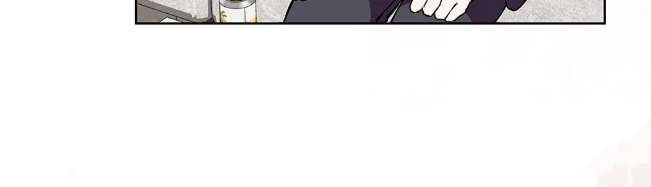 The Perfect Chapter 48 page 100 - 