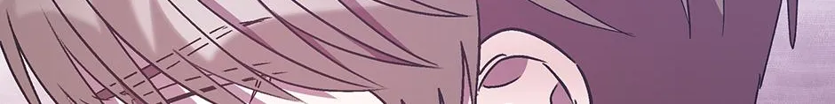 The Perfect Chapter 49 page 2 - 
