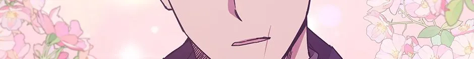 The Perfect Chapter 49 page 4 - 