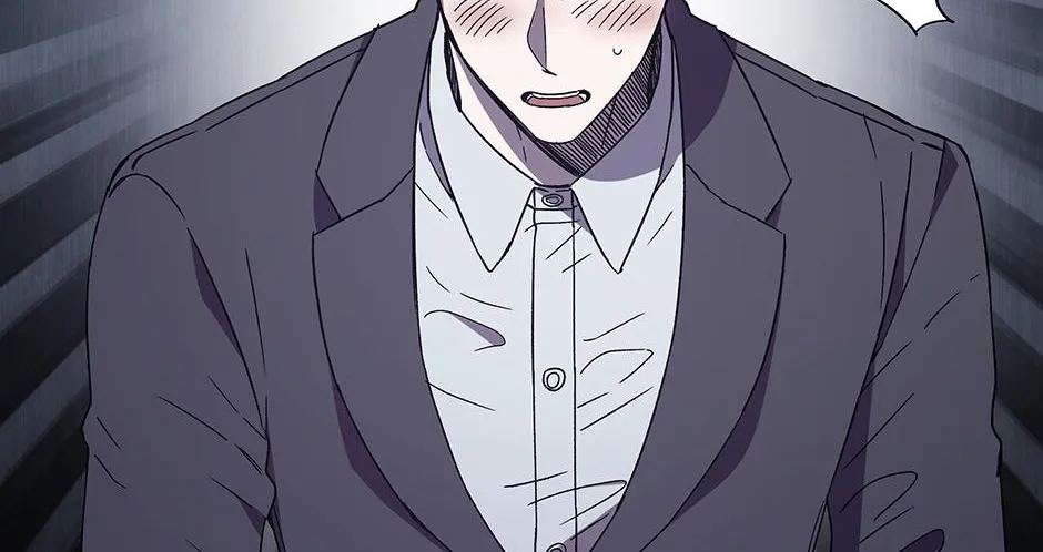 The Perfect Chapter 49 page 50 - 