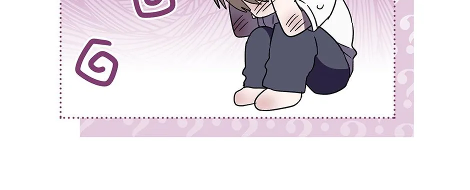 The Perfect Chapter 49 page 74 - 
