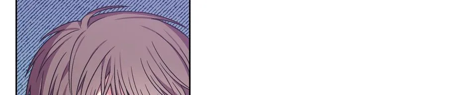 The Perfect Chapter 5 page 21 - 