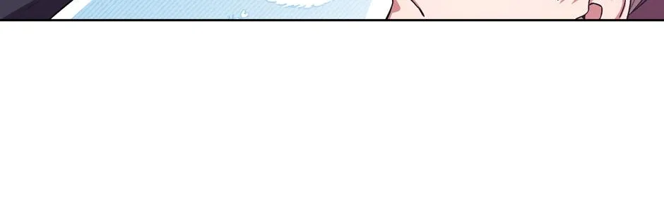 The Perfect Chapter 5 page 43 - 