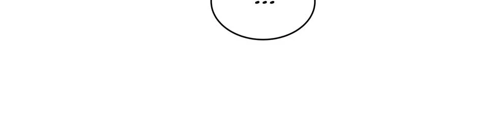 The Perfect Chapter 5 page 47 - 
