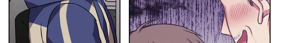 The Perfect Chapter 5 page 75 - 
