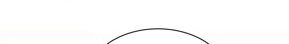 The Perfect Chapter 5 page 79 - 