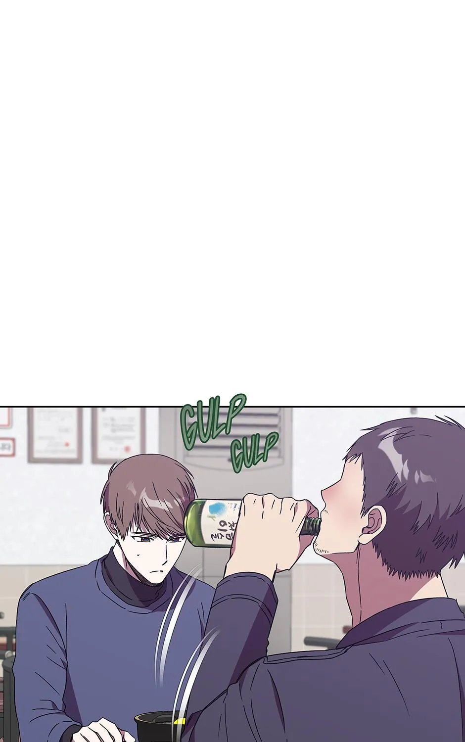 The Perfect Chapter 50 page 41 - 