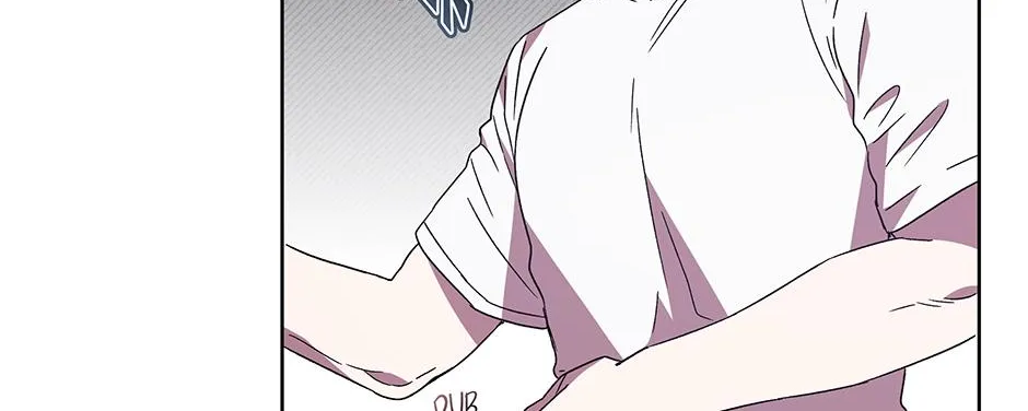The Perfect Chapter 50 page 6 - 