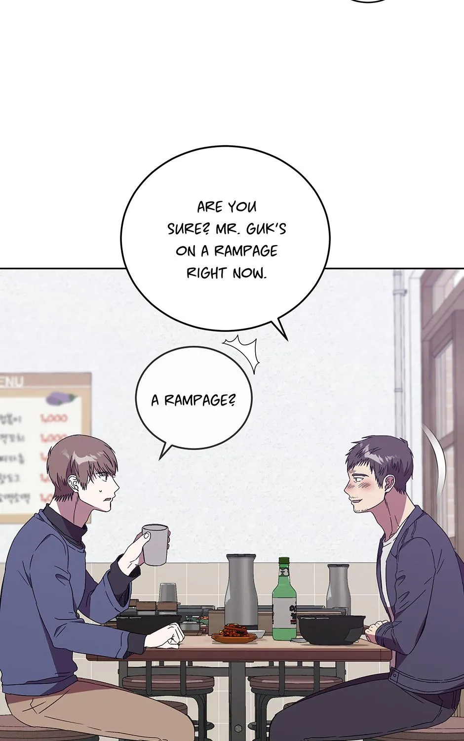 The Perfect Chapter 50 page 51 - 