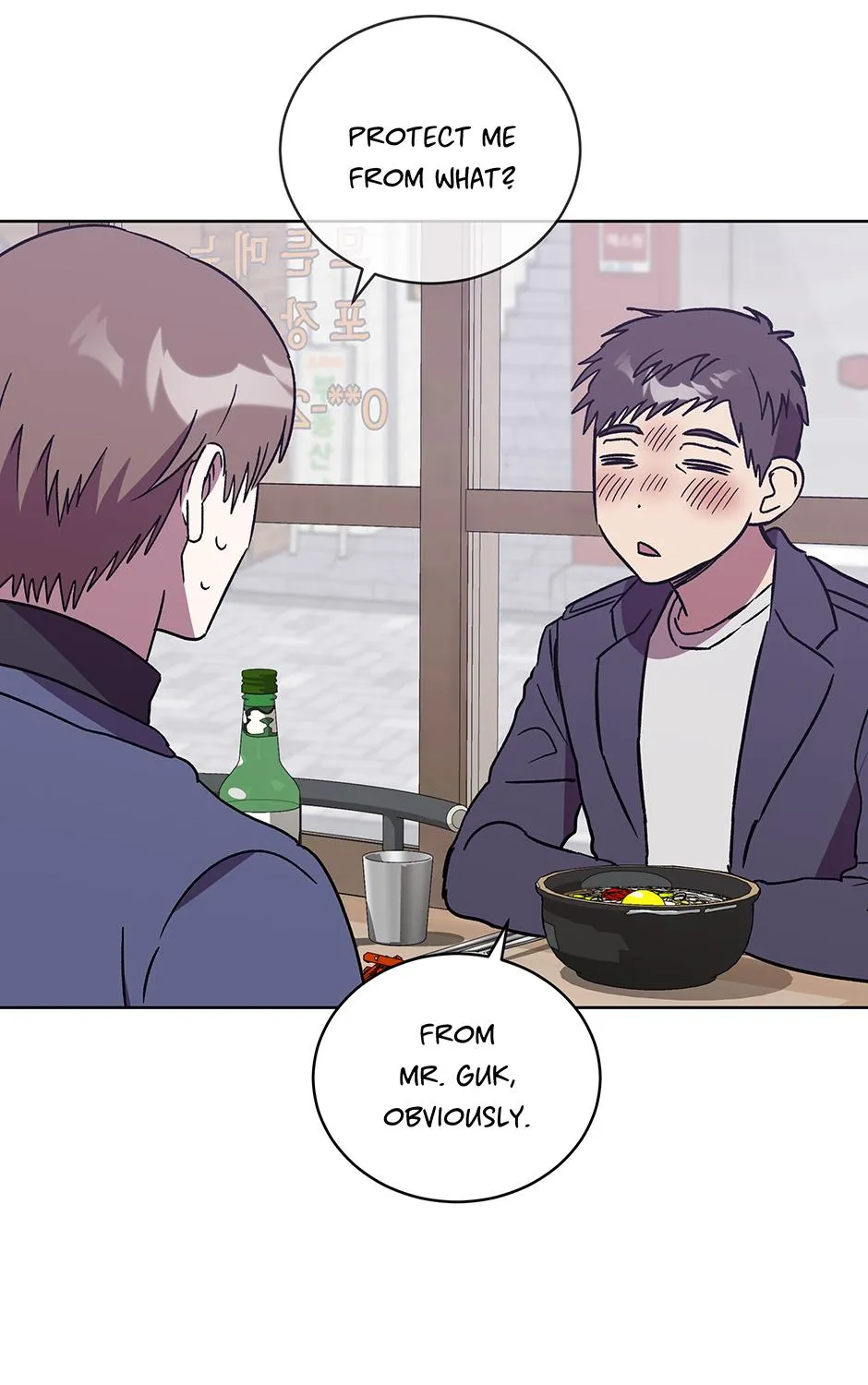 The Perfect Chapter 50 page 63 - 
