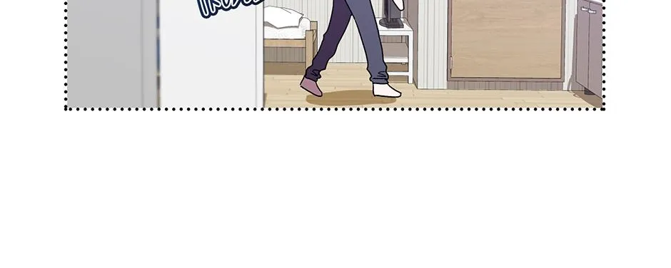 The Perfect Chapter 50 page 8 - 