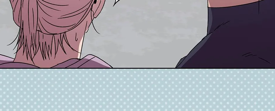 The Perfect Chapter 50 page 88 - 