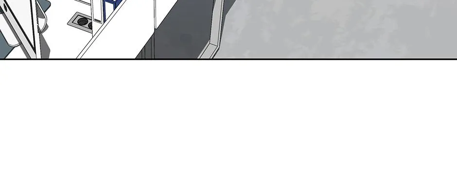 The Perfect Chapter 50 page 92 - 