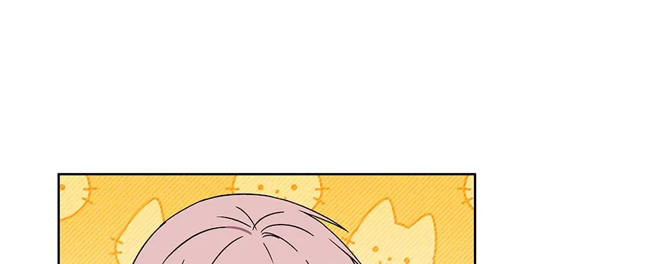 The Perfect Chapter 51 page 107 - 