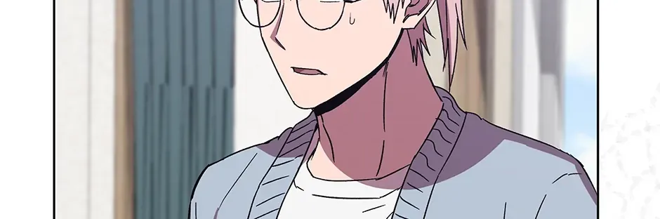 The Perfect Chapter 51 page 121 - 
