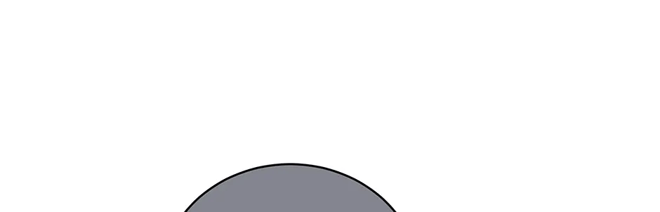 The Perfect Chapter 51 page 31 - 