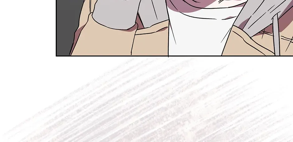 The Perfect Chapter 51 page 51 - 