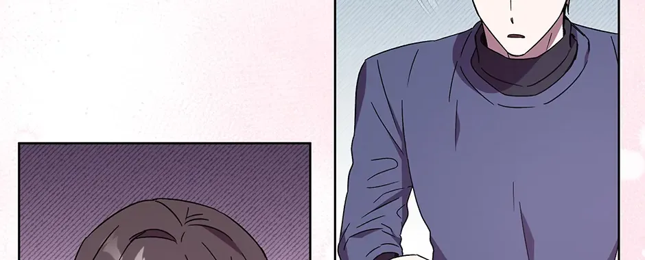 The Perfect Chapter 51 page 71 - 