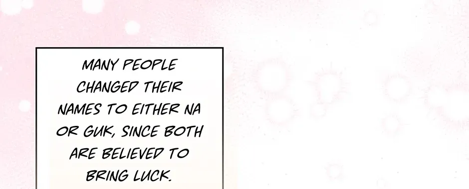 The Perfect Chapter 51 page 75 - 