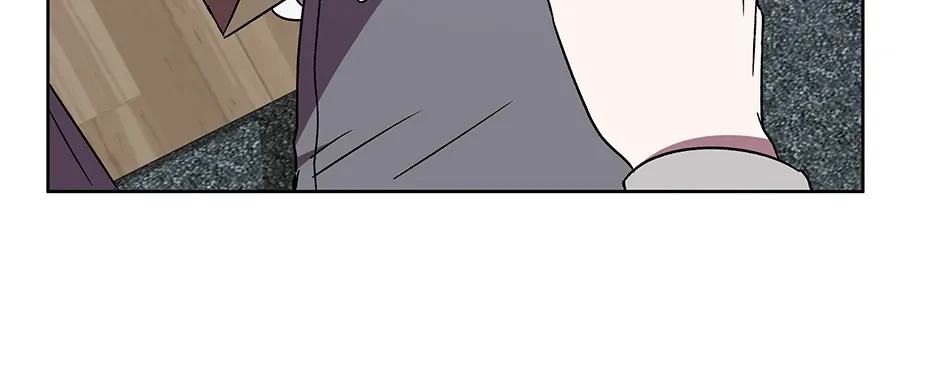 The Perfect Chapter 51 page 85 - 