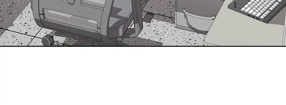 The Perfect Chapter 52 page 19 - 