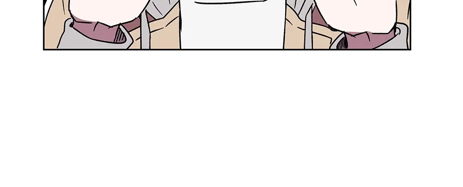 The Perfect Chapter 52 page 33 - 