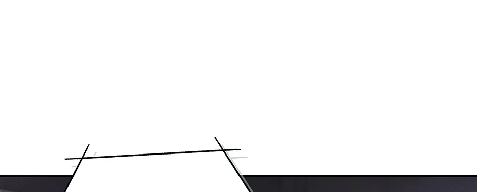 The Perfect Chapter 52 page 41 - 
