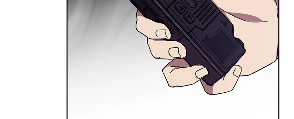 The Perfect Chapter 52 page 81 - 