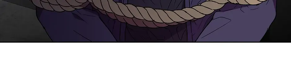 The Perfect Chapter 52 page 89 - 