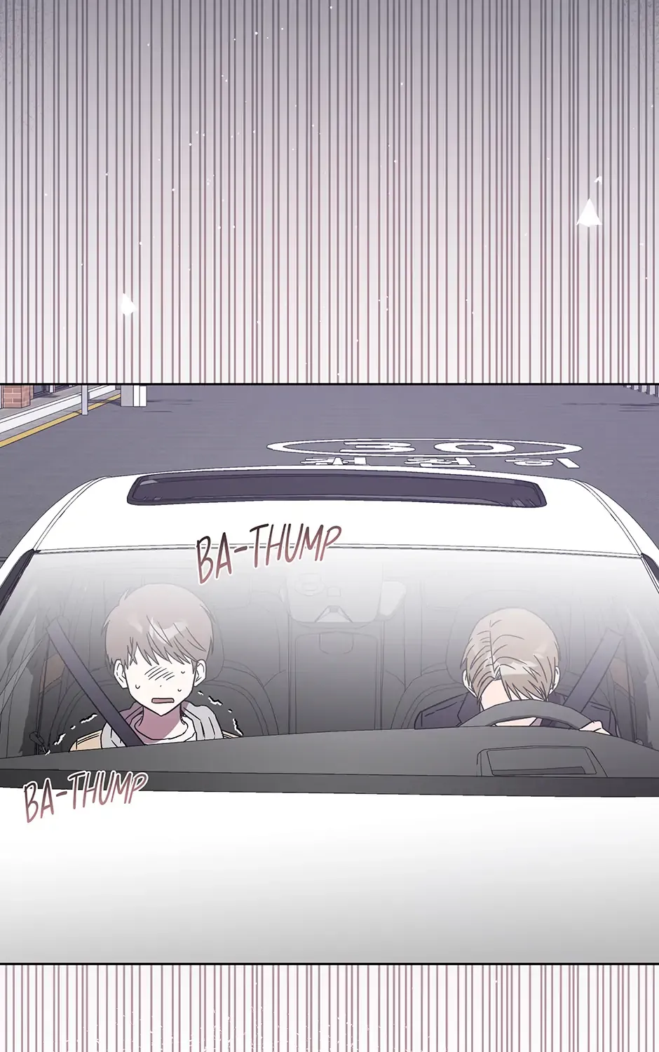 The Perfect Chapter 53 page 118 - 